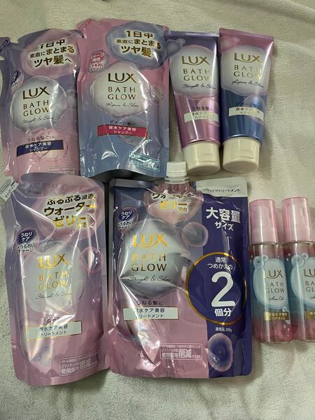ラックス バスグロウ シャンプー トリートメント ヘアマスク ヘアオイル