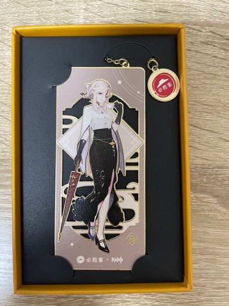 原神 ピザハットXコラボ 凝光 Ningguang 中国限定 公式品