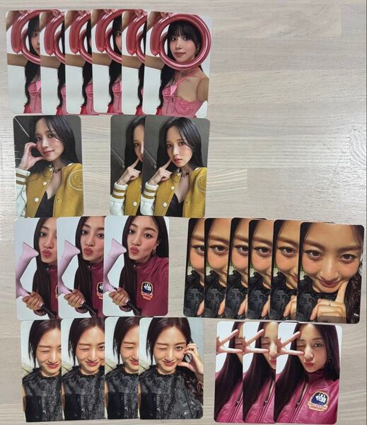 twice STRATEGY ジヒョ ミナ 封入 トレカ 特典 アルバム コンプ