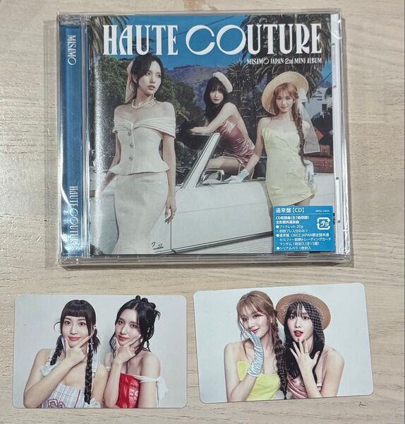 ミサモ オートクチュール 通常盤 トレカ CD アルバム MISAMO ミナ サナ モモ