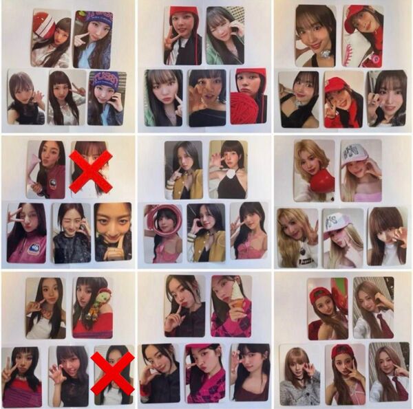twice STRATEGY ナヨン ジョンヨン モモ サナ ジヒョ ミナ ダヒョン チェヨン ツウィ トレカ アルバム コンプ