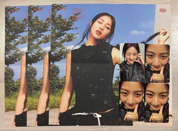 twice STRATEGY ジヒョ 封入 トレカ 特典 アルバム