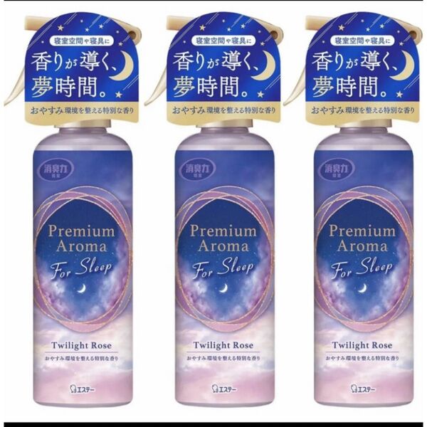 消臭力 プレミアムアロマ For Sleep トワイライトローズ 3個セット