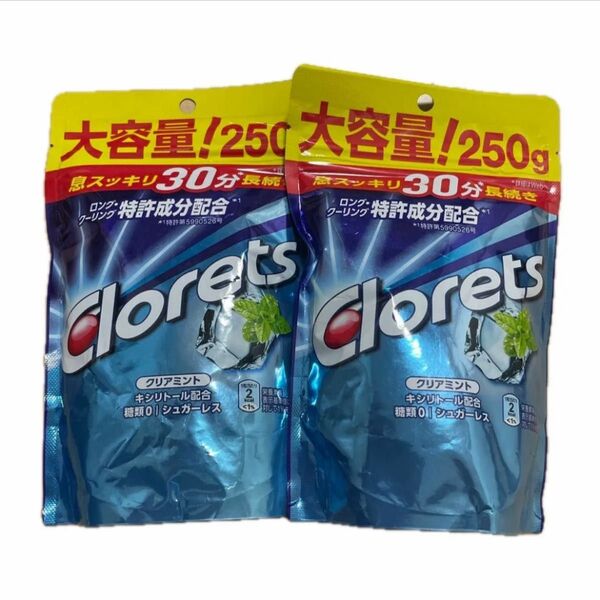 クロレッツ XP クリアミント スタンドパウチ 粒 250g 2個セット
