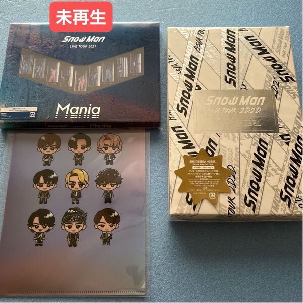 ◆Snow Man LIVE TOUR 2021 Mania◆Snow Man ASIA TOUR 2D.2D. Blu-Ray