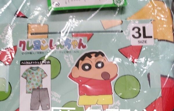 クレヨンしんちゃん ハニカムメッシュ上下セット 3Lサイズ