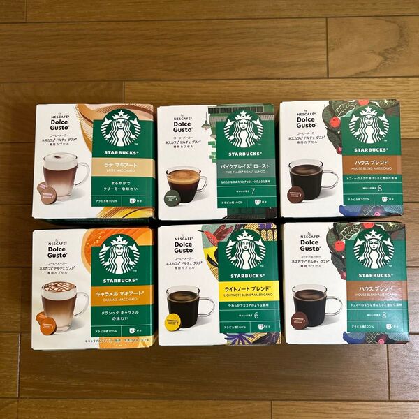 未開封6箱セット★ネスカフェドルチェグスト★スターバックス★60杯分