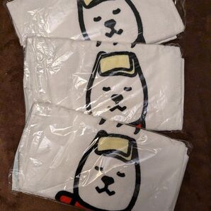 ソフトバンク お父さんフェイスタオル 3枚セット