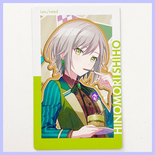 日野森志歩★エピカ Anniversary Birthday アニバーサリー バースデー イラスト プロセカ エピックカード