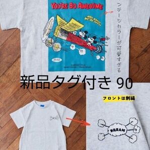 新品 しまむら リトルウィークエンド LittleWeekend ミッキー Tシャツ 90