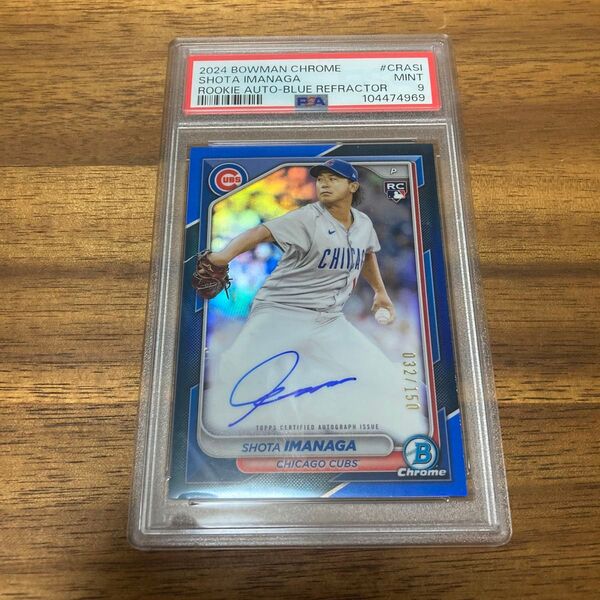 150枚限定 今永昇太 2024 Topps Bowman Chrome Rookie Auto RC 直書き サイン