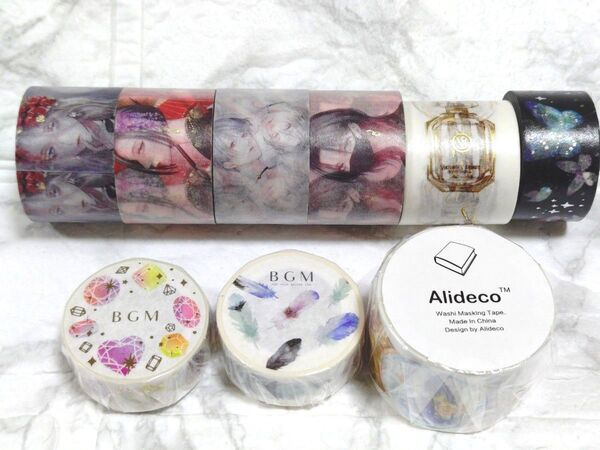 SAIEN×YUNOKI等 マスキングテープ まとめ売り 人物・綺麗系 9本