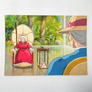 サリマン先生 ヒン ソフィー ハウルの動く城 大判ポストカード スタジオジブリ