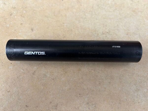 ジェントス バッテリー ライト サーチライト 強力 アウトドア 防災 ut- 3200h