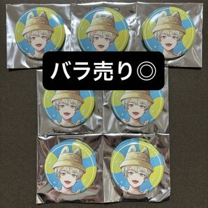 緋八マナ 缶バッジ おでかけOriens オリエンス