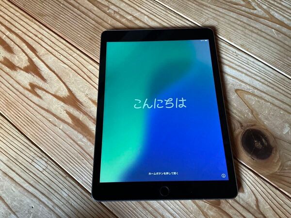 Apple iPad 第8世代 Wi-Fi 128GB スペースグレイ