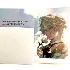グラブル バレンタイン 2025 白騎士