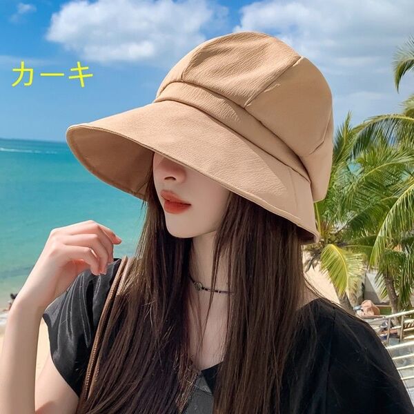 つば広帽子 日よけ帽子 帽子 つば 帽子レディース帽子 UVカット 紫外線対策帽子 紫外線カット 小顔 効果 帽子 折りたたみ