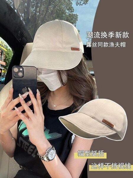 大人気 つば広キャップ 帽子 夏 日焼け防止 UVカット 日除け 小顔効果 日よけ 運動会 自転車 紫外線カット