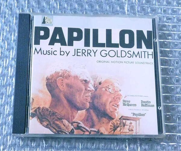 CD パピヨン PAPILLON サウンドトラック、ゴールドスミス サントラ