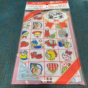 ファンシーデザイン ジッパーポーチ 未使用