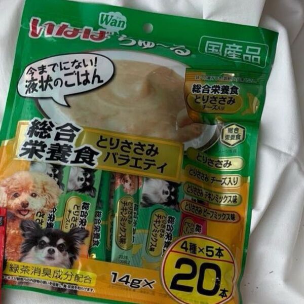 いなばWanちゅーる 総合栄養食 とりささみ バラエティ 20本