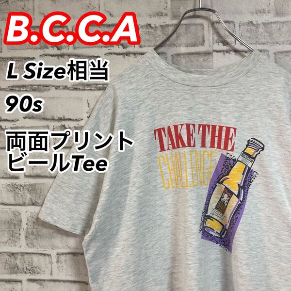 激レアビールTee★90s 両面プリント Tシャツ Coors ビール ビールコレクター vintage アメリカ USA 古着