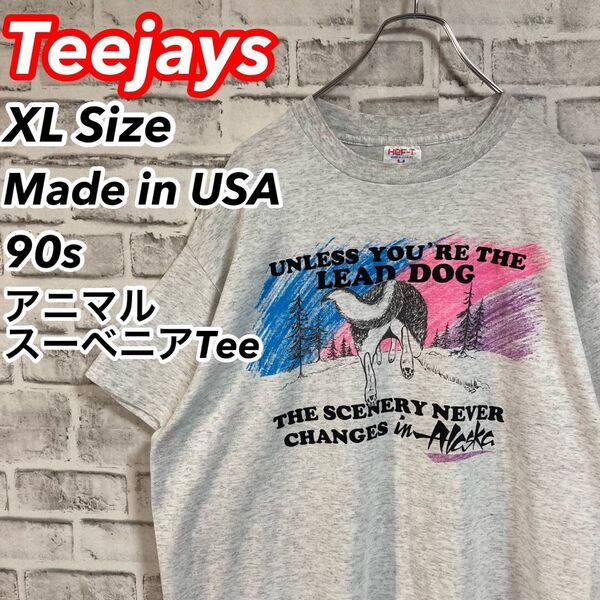 激レアアニマルTee★90s USA製 Tシャツ イヌ 犬 名言 アラスカ アニマル vintage アメリカ USA 古着