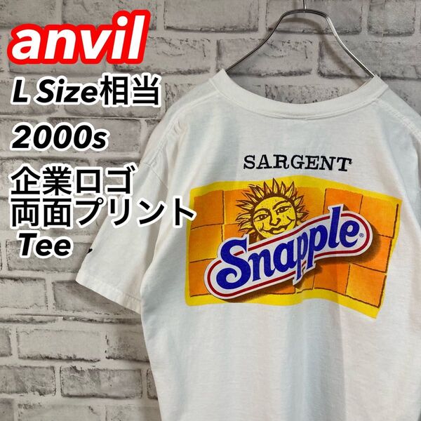 激レアバックプリントTee★anvil 両面プリントT バックプリント 企業ロゴ 企業モノ 飲料メーカー USA Tシャツ 古着