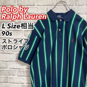 激レアストライプポロシャツ★Ralph Lauren ラルフローレン 90s ポニーロゴ 刺繍ロゴ 鹿の子 vintage 古着