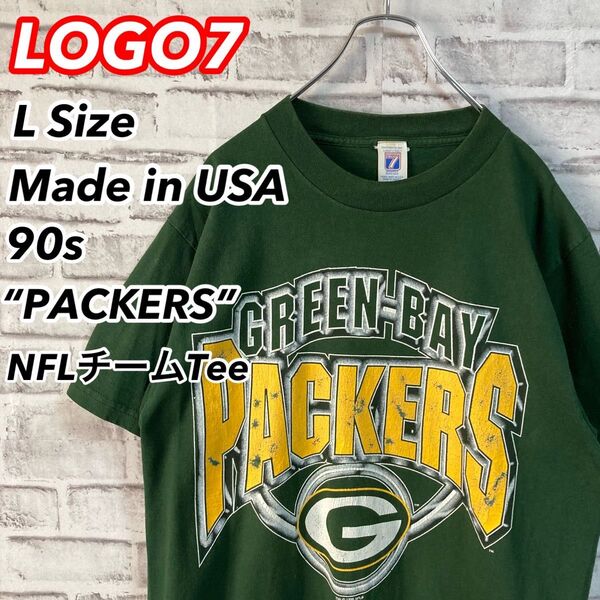 激レア90s★パッカーズ Tシャツ USA製 コピーライト NFL チームロゴ vintage アメリカ USA 古着