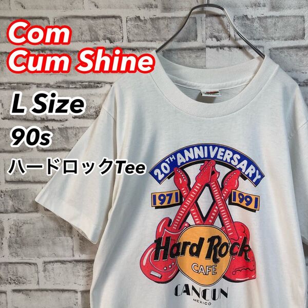 ハードロックTee★Hard Rock Cafe Cancun ハードロックカフェ 90s Tシャツ シングルステッチ 古着