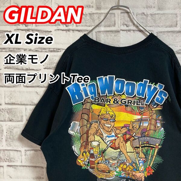 レアレストランTee★両面プリントTシャツ バックプリント 企業モノ バカンス バーベキュー ビール 酒 アメリカ USA 古着