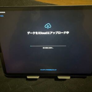 iPad Pro第1世代 Wi-Fi4G