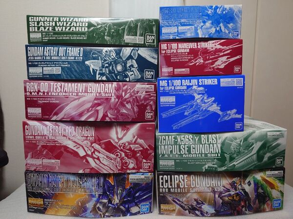 未組立 MG 機動戦士ガンダムSEED DESTINY ASTRAY ECLIPSE ストライカー・ウィザード組換関連10点セット