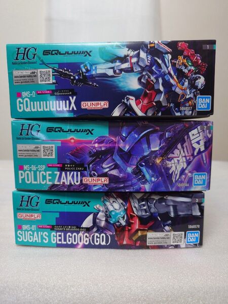 未組立 HG 機動戦士Gundam GQuuuuuuX g-MSΩ ジークアクス/軍警ザク/ゲルググ スガイ機 3点セット