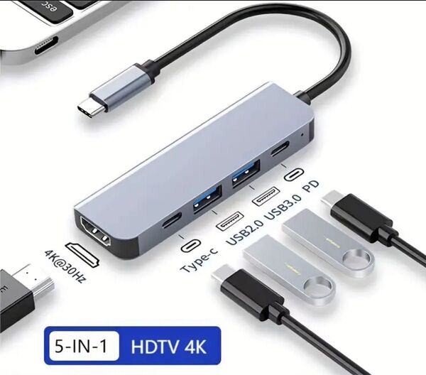 5-in-1 USB C ハブ、4K HDTV、高速 USB 100W PD、マルチポート MacBook、HDMI
