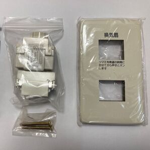 東芝浴室換気扇タイマー&浴室照明スイッチ 新古 フルカラー