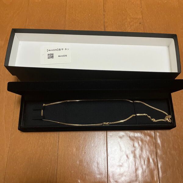 喜平ネックレス K18