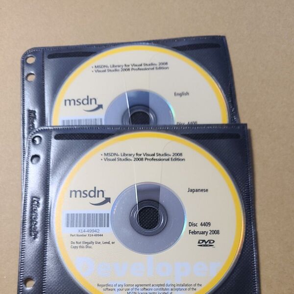 Visual Studio 2008 Professional + SP1