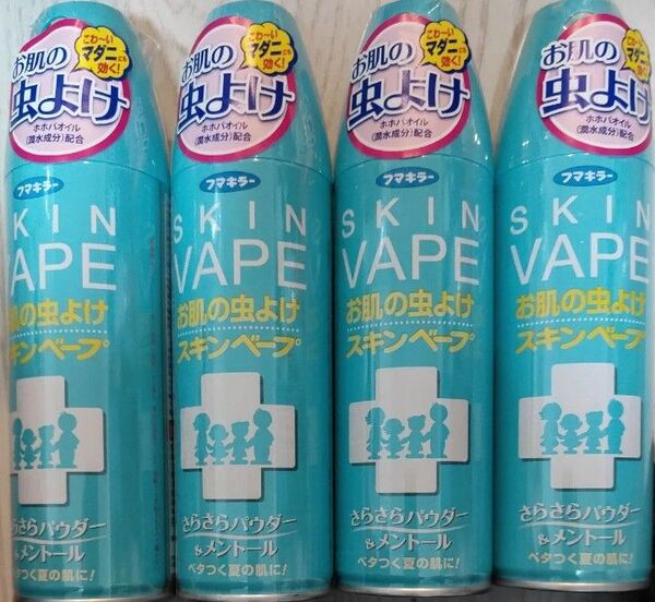 【4本新品】フマキラー SKIN VAPE お肌の虫よけ スキンベープ 200ml×4本