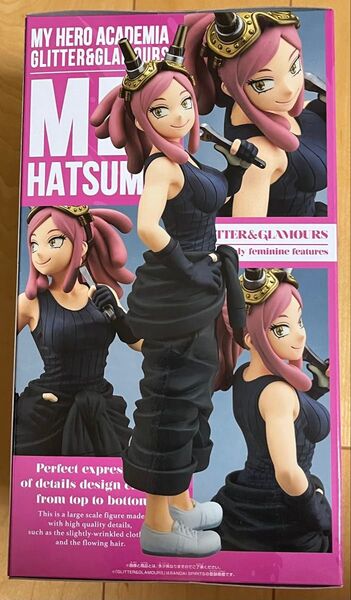 僕のヒーローアカデミア 発目明 GLITTER&GLAMOURS フィギュア フィギュア