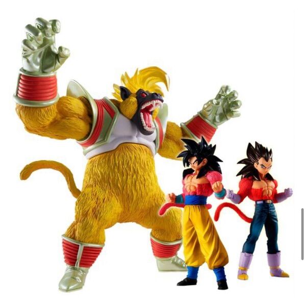 HG ドラゴンボールGT 大猿覚醒編 プレバン 悟空 ベジータ フィギュア プレミアムバンダイ
