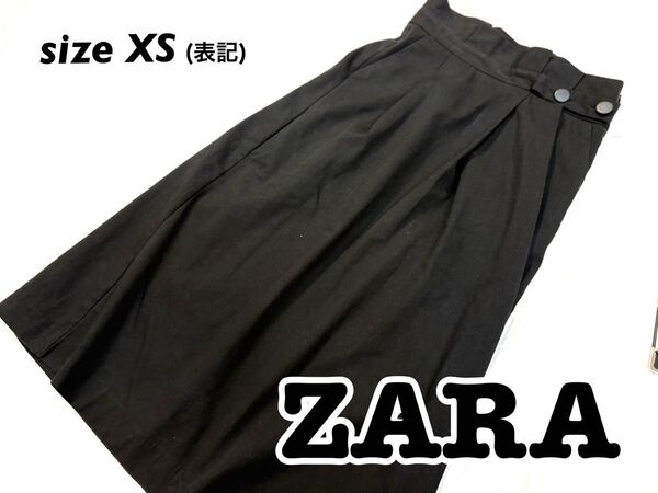 ザラ トラファルック ZARA Trafaluc collection タイトスカート ロング XS 黒 ブラック