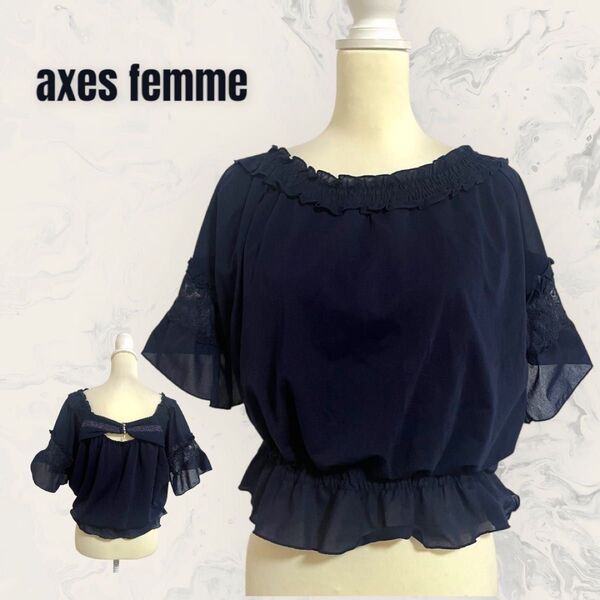 【axes femme】バックリボン チュニック ショート丈 レース切り替え