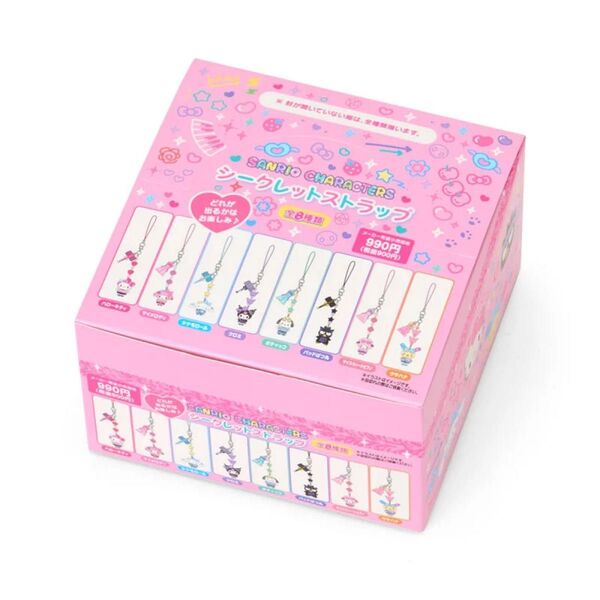 【10%クーポン&ポイント10%】サンリオ サンリオ学園きらめき祭 シークレットストラップ 1BOX 全8種 コンプリート