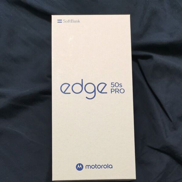 Motorola edge 50s PRO リュクスラベンダー simフリー