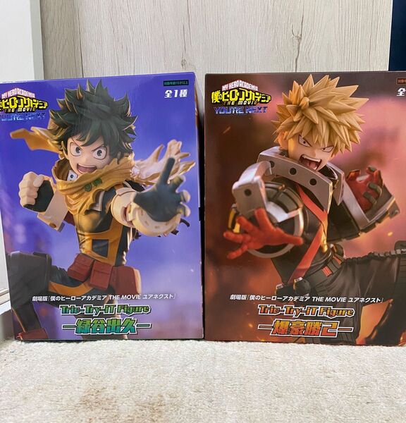 劇場版 僕のヒーローアカデミア THE MOVIE ユアネクストTrio-Try-iT Figure 緑谷出久&爆豪勝己
