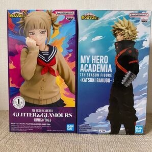 僕のヒーローアカデミア GLITTER&GLAMOURS トガヒミコ&爆豪勝己 フィギュア