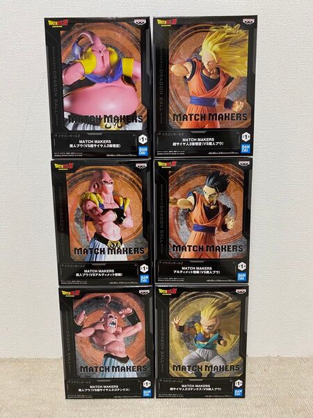 ドラゴンボールZ MATCH MAKERS 魔人ブウ×3&超サイヤ人3孫悟空&アルティメット孫悟飯&超サイヤ人ゴテンクス